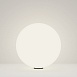 Ландшафтный светильник Outdoor Erda O594FL-01W1 - фото