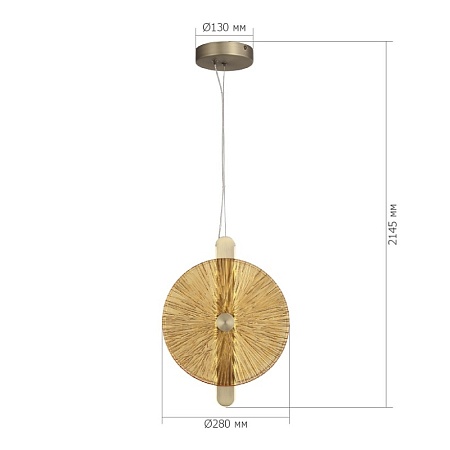 Светильник подвесной ST-Luce бронза/янтарь LED 1*11W 4000K SL6141.313.01 - фото