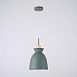 Подвесной Светильник Omg C Green Imperiumloft 179781-26 - фото