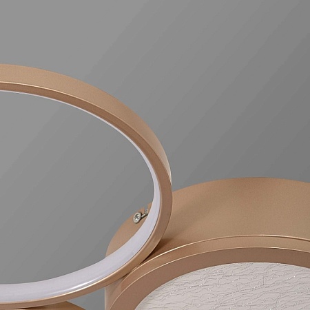 Потолочный светильник F-Promo 4681-3C - фото