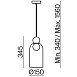 Подвесной светильник Freya FR5220PL-01CH - фото