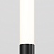 Ландшафтный светильник Outdoor O487FL-L3GF3K1 - фото