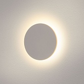 Пылевлагозащи<wbr>щенный светодиодный светильник Concept S белый IP54 1660 Techno LED белый Elektrostandard