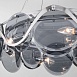 Подвесной светильник Bogate&apos;s 353/6 - фото