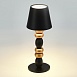 Прикроватная лампа ST-Luce Черный, Золотистый/Черный LED 1*3W 3000-6000K SL1011.414.01 - фото