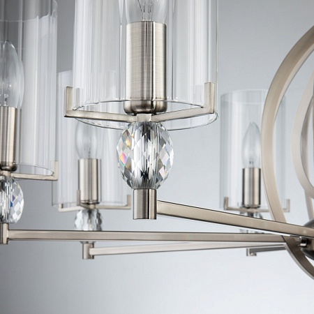 Подвесная люстра Favourite 2704-8P - фото