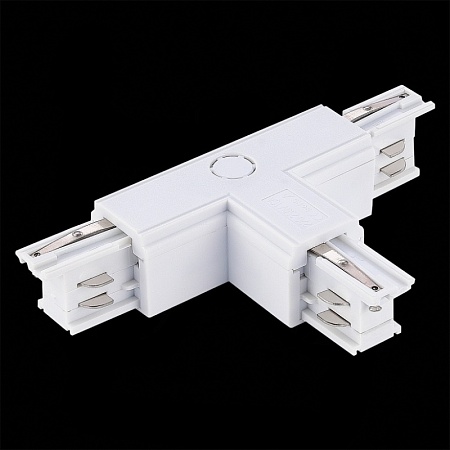 Т-образный токоподвод правый 1 для трехфазного шинопровода ST-Luce Белый ST030.509.16R1 - фото