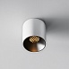 Потолочный светильник Technical Alfa LED C064CL-5W2.7K-RD-WB - фото