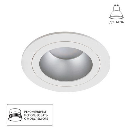 Точечный встраиваемый светильник Arte Lamp ALKES A2161PL-1WH - фото