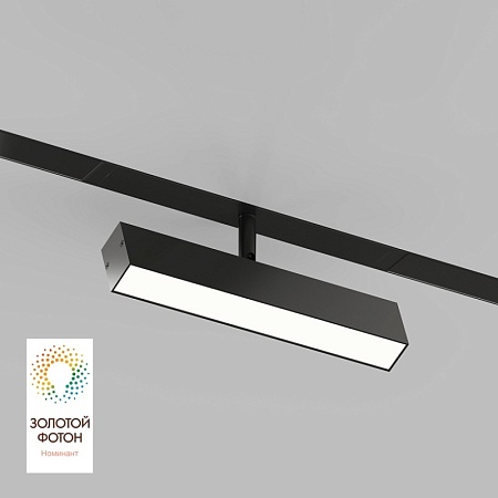 Светильник на шине Denkirs SMART LINEAR DK8009-BK - фото