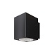 Уличный настенный светильник Outdoor O507WL-L10B3K - фото
