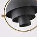 Люстра Louis Weisdorff Gubi Multi-Lite Suspension Lamp Black Imperiumloft 123433-22 - фото