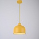 Люстра Grain Pendant Lamp Yellow Imperiumloft 178315-26 - фото