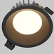 Встраиваемый светильник Technical DL055-10W2.7-3-4K-B - фото