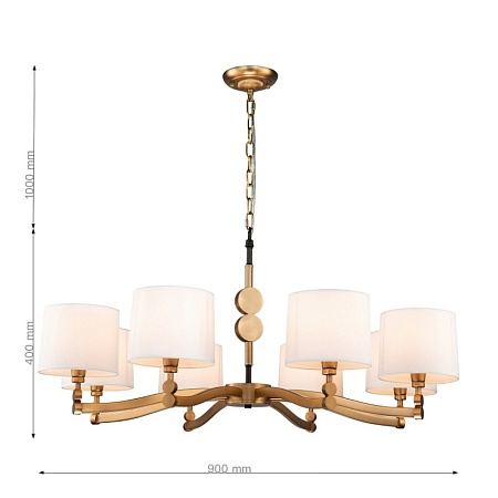 Подвесная люстра Favourite 2624-8P - фото