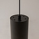 Подвесной светильник Technical Vol P100PL-20W4K-B - фото