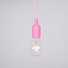 Подвесной Светильник Muuto E27 Pink Imperiumloft 268532-22 - фото