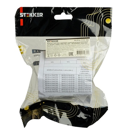 Сальник MG63 диаметр проводника 40-50 мм STEKKER, IP68, чёрный - фото