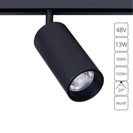 Магнитный трековый светильник Arte Lamp LINEA A4641PL-1BK - фото