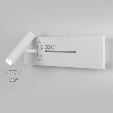 Светильник настенный светодиодный Tuo LED MRL LED 1117 белый Elektrostandard - фото