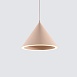 Подвесной Светильник Woud Annular D25 Green Imperiumloft 193074-26 - фото