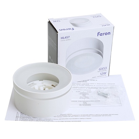 Светильник потолочный Feron HL457 12W, 230V, GX53, белый - фото