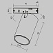 Трековый светильник Technical FOCUS LED TR187-1-5W2.7K-M-BBS - фото