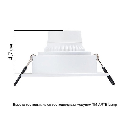 Точечный встраиваемый светильник ARTE LAMP A2465PL-1WH - фото
