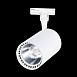 Св-к трек. Белый LED 1*30W 3000K 2 700Lm Ra≥90 36° IP20 L139xW89xH194 100-240V ST351.536.30.36 - фото