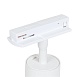 Трековый светильник ARTE LAMP A1335PL-1WH - фото