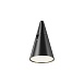 Трековый светильник Technical Keila TR146-1-5W3K-B - фото