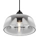 Подвесной светильник Freya Jiffy FR5188PL-01B2 - фото