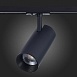 ST350.446.30.24 Св-к трек. Черный LED 1*30W 4000K 2 700Lm Ra?80 24° IP20 L177xW77xH204 100-240V Однофазная трековая система - фото