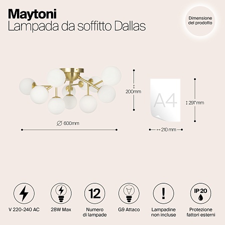 Потолочный светильник Maytoni Dallas MOD545CL-12BS - фото