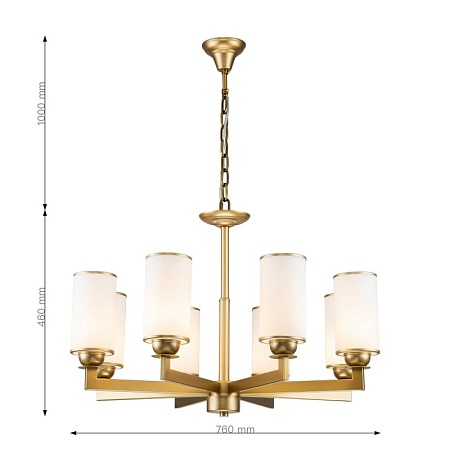 Подвесная люстра Favourite 2621-8P - фото