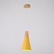 Подвесной Светильник Xd-A Yellow Imperiumloft 178206-26 - фото