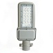 Светодиодный уличный консольный светильник Feron SP3040 50W 5000K 230V, серый - фото