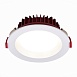 Св-к встр. Белый LED 1*18W 4000K 1 440Lm Ra80 100° IP44 D140xH52 100-240VV ST752.548.18 - фото