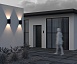 Уличный настенный светильник Outdoor O526WL-L20B3K - фото