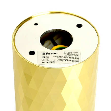 Светильник потолочный Feron ML188 Barrel PRISM MR16 GU10 35W 230V, золото - фото