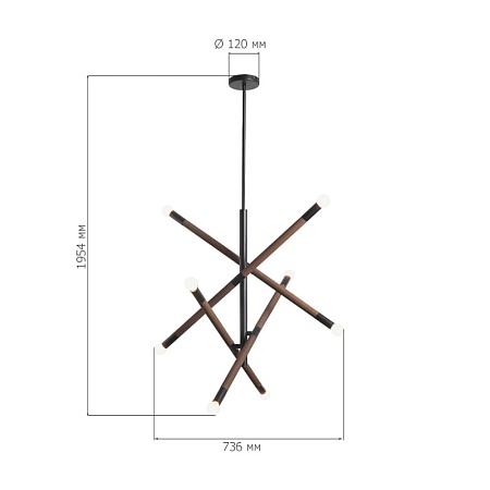 Светильник подвесной ST-Luce Черный, Коричневый E14 8*40W SL6226.403.08 - фото