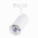 Св-к трек. Белый LED 1*15W 4000K 1 350Lm Ra≥90 36° IP20 L158xW65xH193 100-240V ST350.546.15.36 - фото