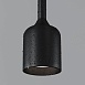 Подвесной светильник Outdoor O491PL-L6B3K - фото