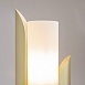 Настольный светильник Maytoni Сipresso Z014TL-01G - фото