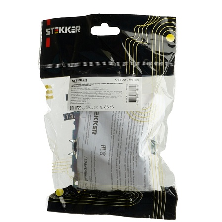 Кабельный вывод (механизм), STEKKER, серия Катрин, серебро, GLS00-7116-03 - фото