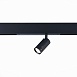 Св-к трек. Черный LED 1*7W 3000K 400Lm Ra>90 15-38 IP20 D40xH90 220V ST658.436.07 - фото
