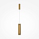 Подвесной светильник Maytoni Sonata MOD410PL-L12BS3K - фото