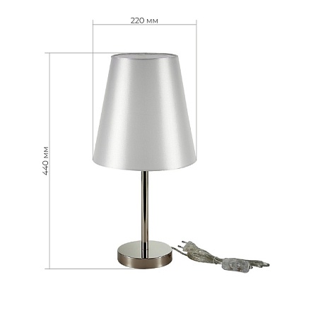 Прикроватная лампа Никель/Белый E14 1*40W SLE105904-01 - фото