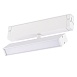 Св-к трек. SMART Белый LED 1*9W 2700K-6000K 810Lm Ra>90 120° IP20 L220xW25xH105 220V ST378.506.09 - фото