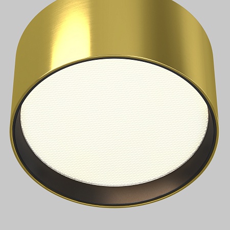 Потолочный светильник Technical Glare C091CL-12W3K-BS - фото